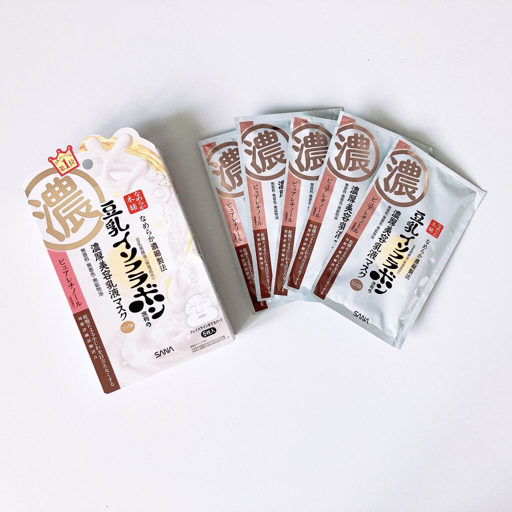 豆乳イソフラボン ジェル美容液マスク/なめらか本舗/シートマスク・パックを使ったクチコミ（1枚目）