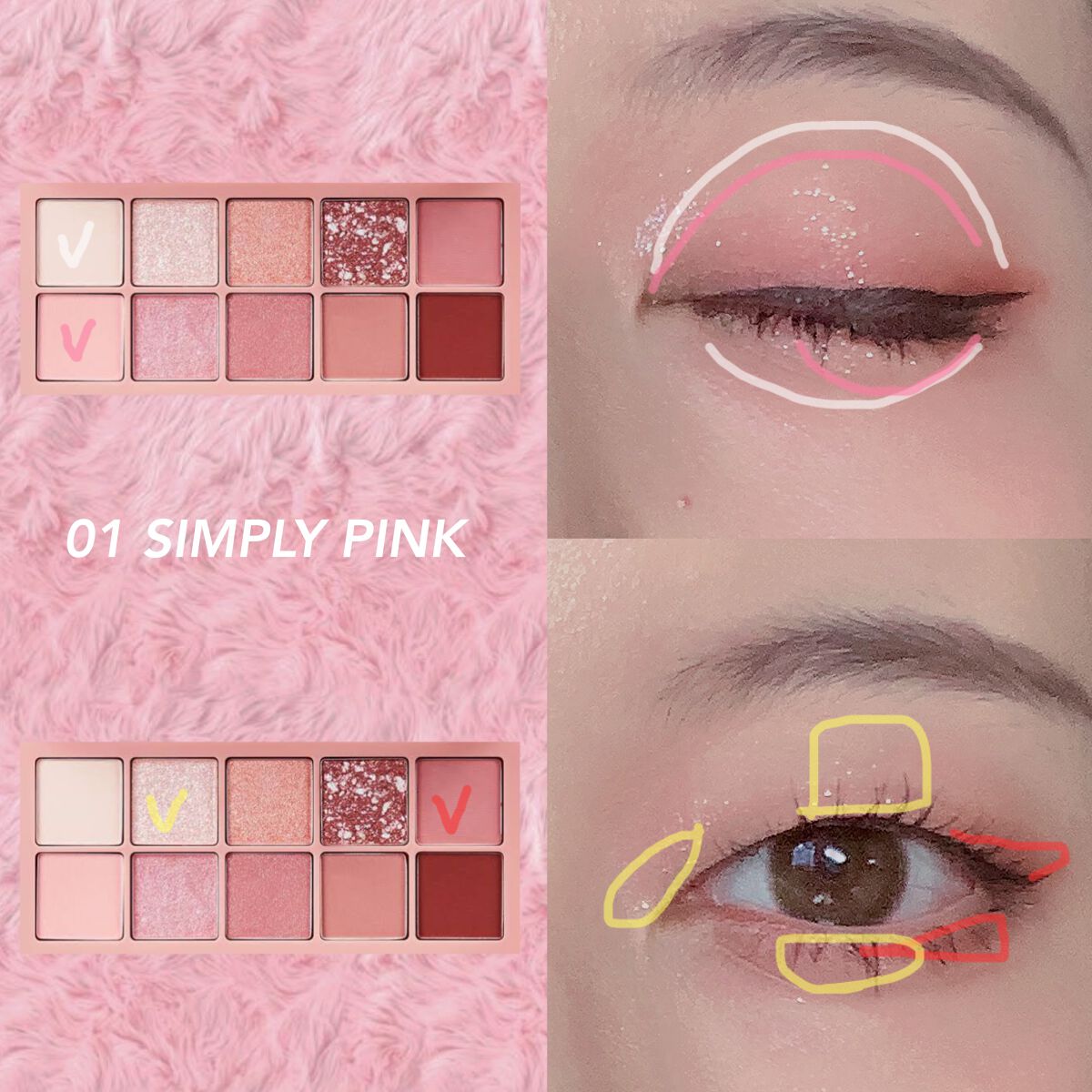 プロ アイ パレット/CLIO/アイシャドウパレットを使ったクチコミ(3枚目)