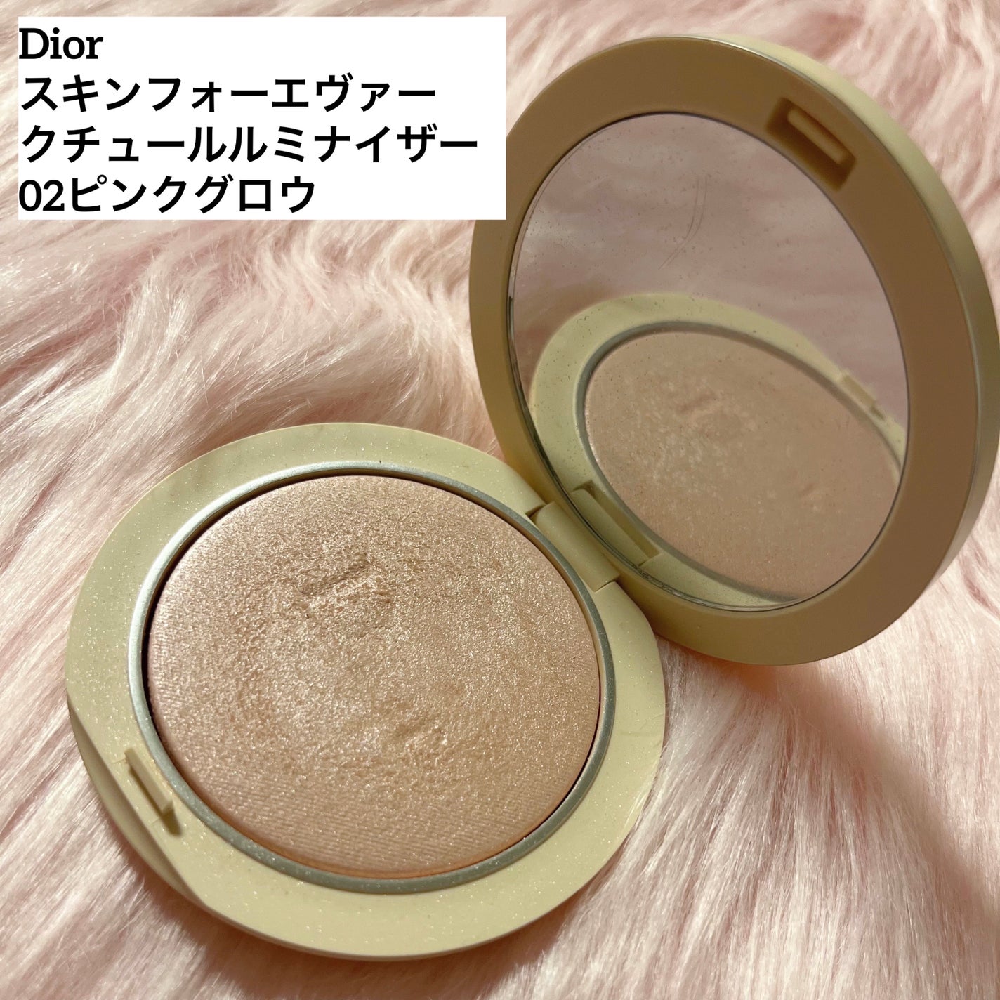 エクストラ ディメンション スキンフィニッシュ/M・A・C/プレストパウダーを使ったクチコミ(3枚目)