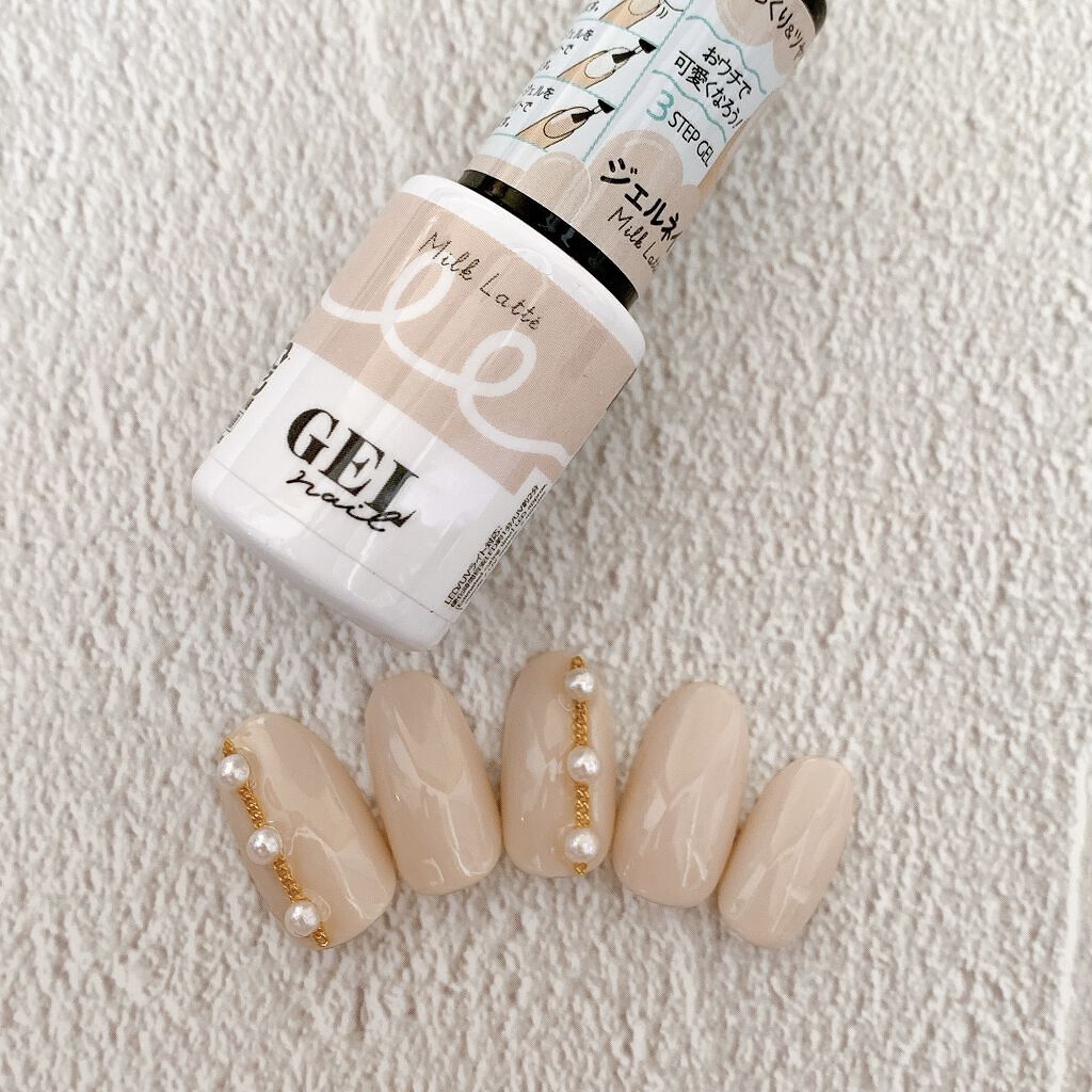 BRG ジェルネイル｜DAISOの口コミ - 超優秀！100均で買えるおすすめ