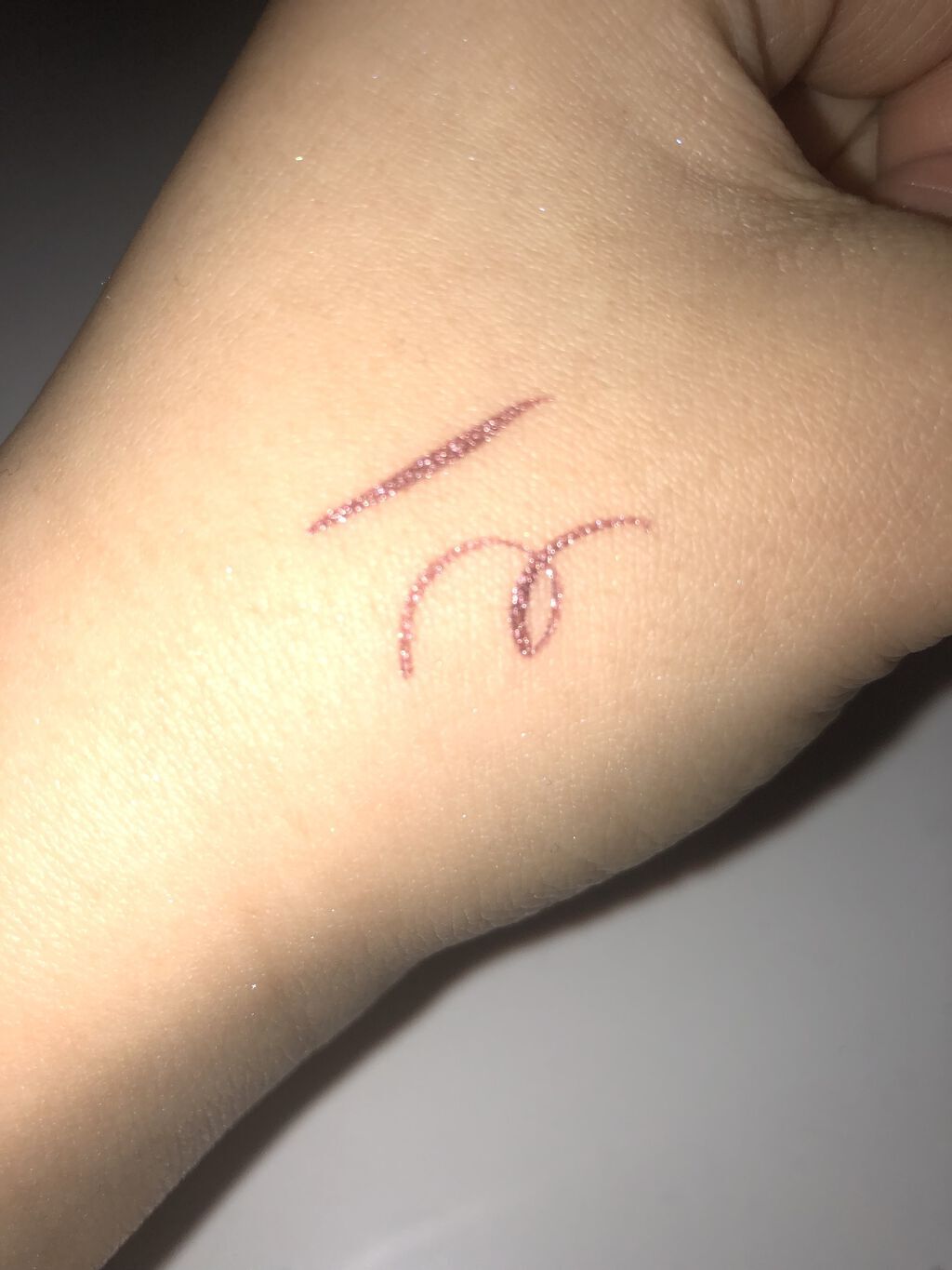 プレイフル リキッドアイライナー/BLEND BERRY/リキッドアイライナーを使ったクチコミ（2枚目）