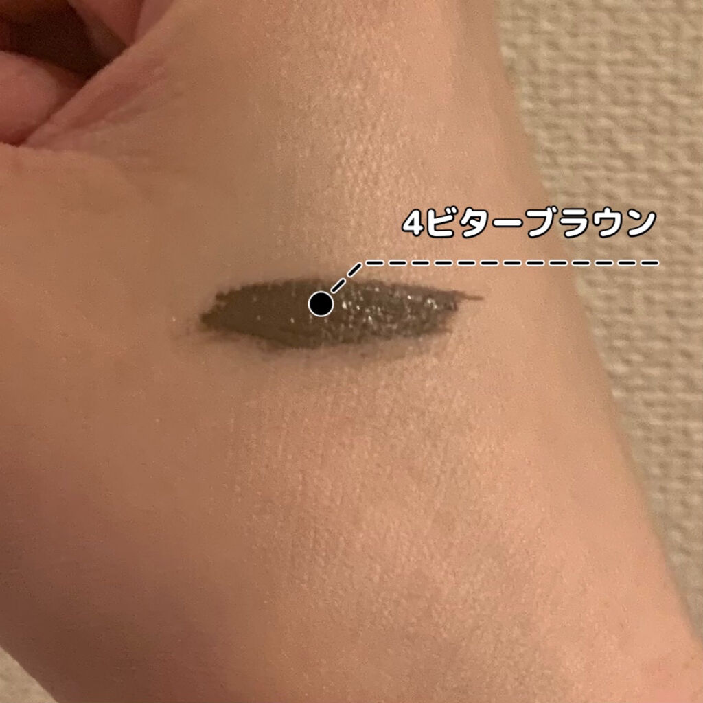 フィルム眉カラー/デジャヴュ/眉マスカラを使ったクチコミ（3枚目）