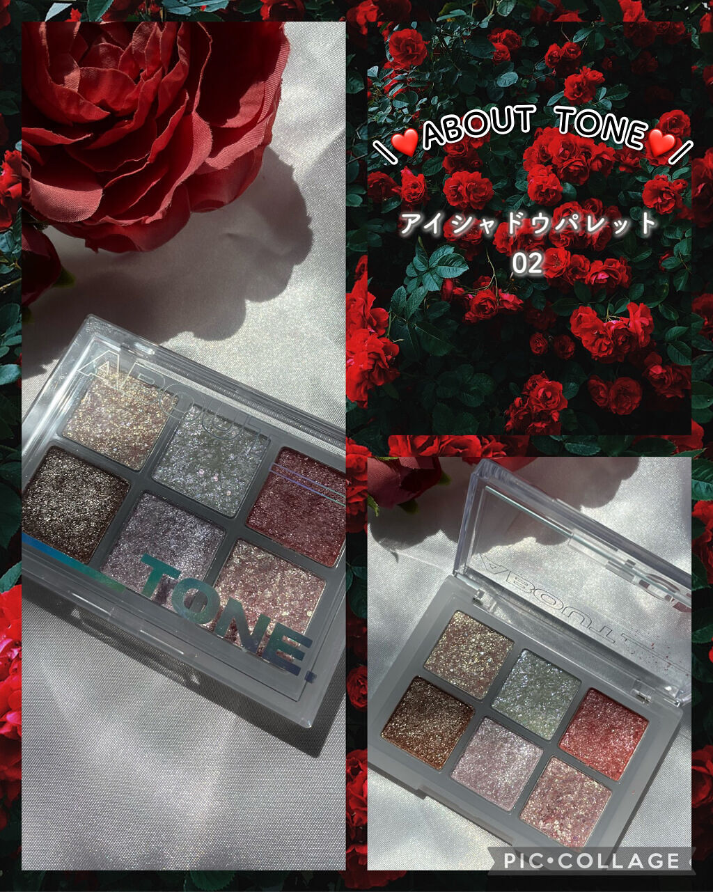 ジャストアイパレット/Laka/アイシャドウパレットを使ったクチコミ（3枚目）