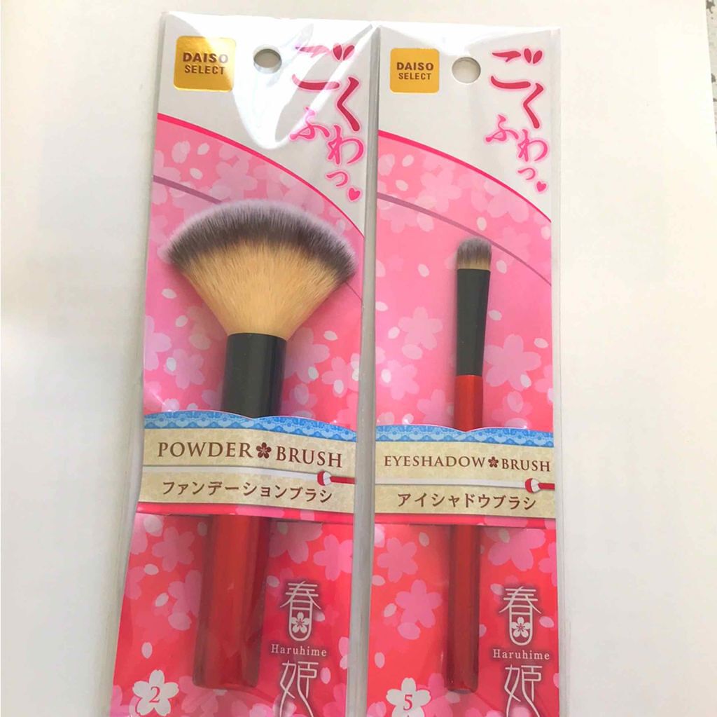 ロゼット洗顔パスタ ホワイトダイヤ/ロゼット/洗顔フォームを使ったクチコミ（2枚目）