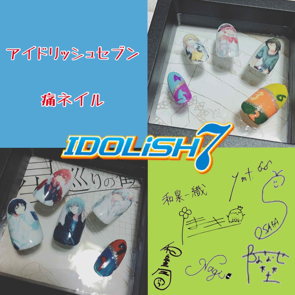 ネイルレシピカラージェル/NailRecipe(ネイルレシピ)/ジェルネイルを使ったクチコミ（1枚目）