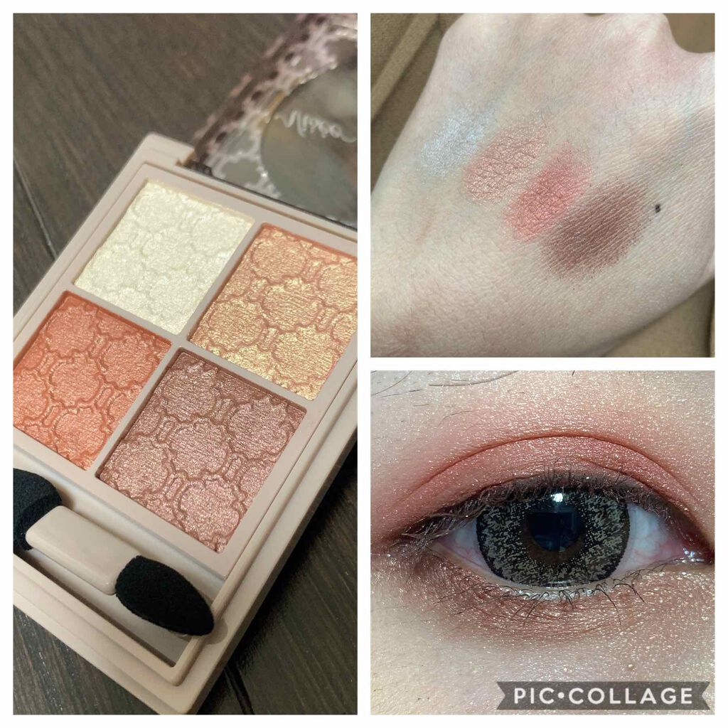 グロッシーリッチ アイズ N/Visée/アイシャドウパレットを使ったクチコミ(2枚目)