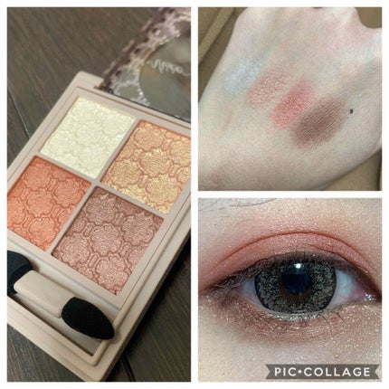 グロッシーリッチ アイズ N/Visée/アイシャドウパレットを使ったクチコミ(2枚目)