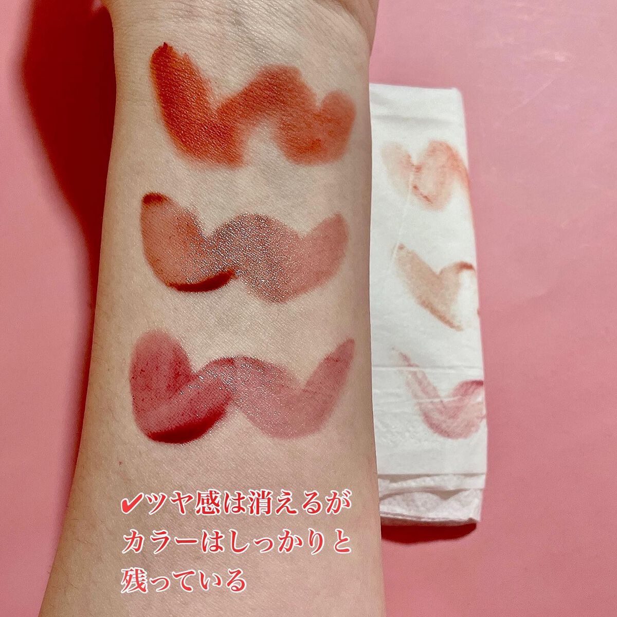 リップスティックアイスクリームティント/COLORKEY/口紅を使ったクチコミ(4枚目)