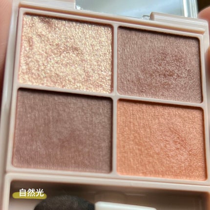 シルキースフレアイズ(マットタイプ)/キャンメイク/アイシャドウパレットを使ったクチコミ(2枚目)