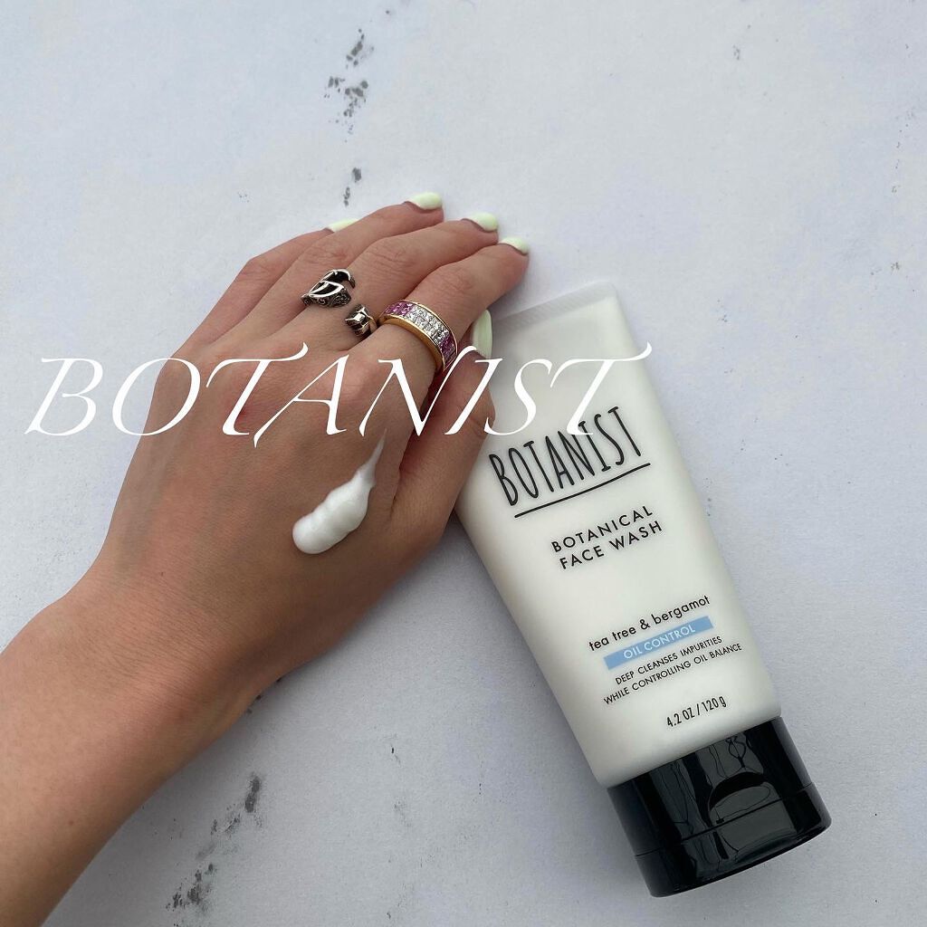 ボタニカルフェイスウォッシュ バランスケア/BOTANIST/洗顔フォームを使ったクチコミ（1枚目）