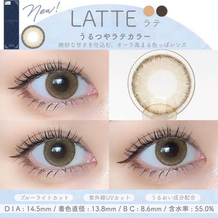 Luna Natural(ルナナチュラル)/Luna Natural/カラーコンタクトレンズを使ったクチコミ(4枚目)