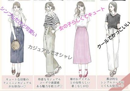 ã䜿ã£ãã¯ãã³ãïŒ1æç®ïŒ