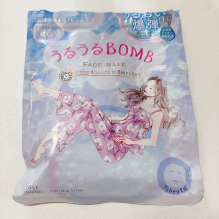 うるうるBOMBマスク/クリアターン/シートマスク・パックを使ったクチコミ(2枚目)