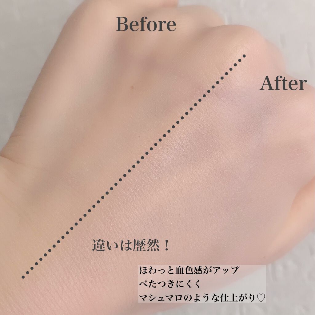 エレガンス モデリング カラーアップ ベース UV PK110/Elégance/化粧下地を使ったクチコミ（3枚目）