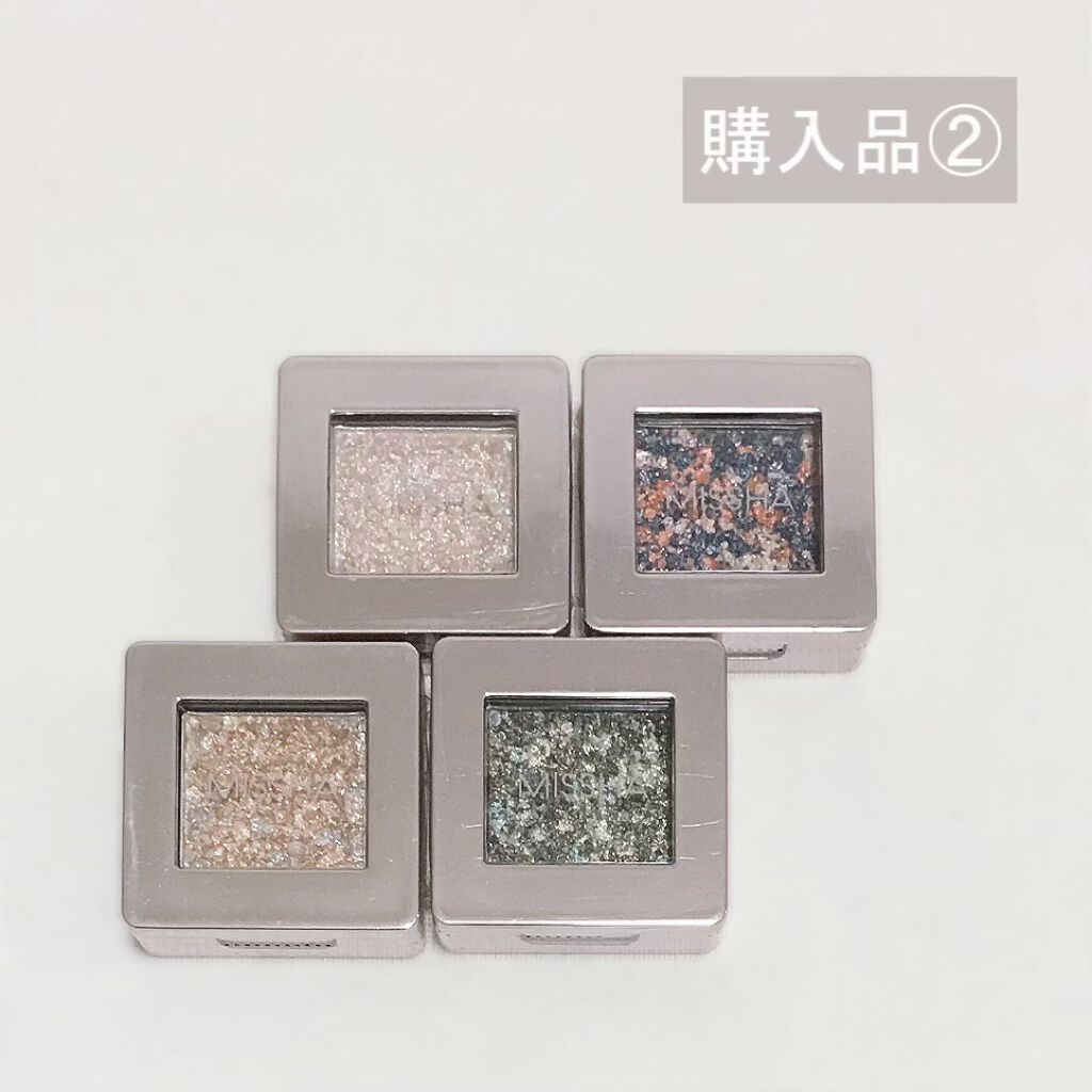 グリッタープリズム シャドウ/MISSHA/グリッターを使ったクチコミ（1枚目）