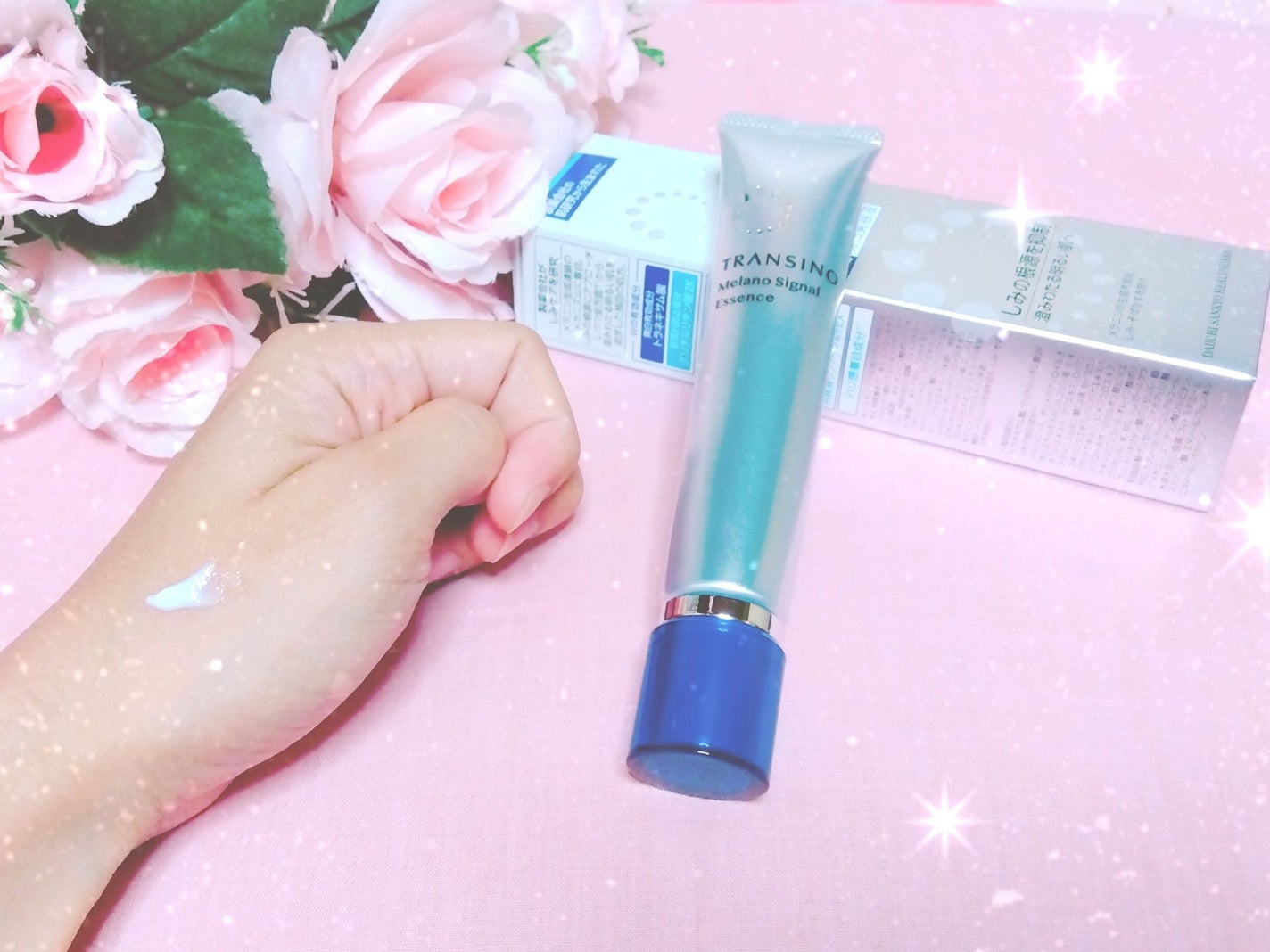 薬用メラノシグナルエッセンス/トランシーノ/美容液を使ったクチコミ(3枚目)