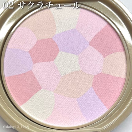 マシュマロフィニッシュパウダー ~Abloom~/キャンメイク/プレストパウダーを使ったクチコミ(5枚目)