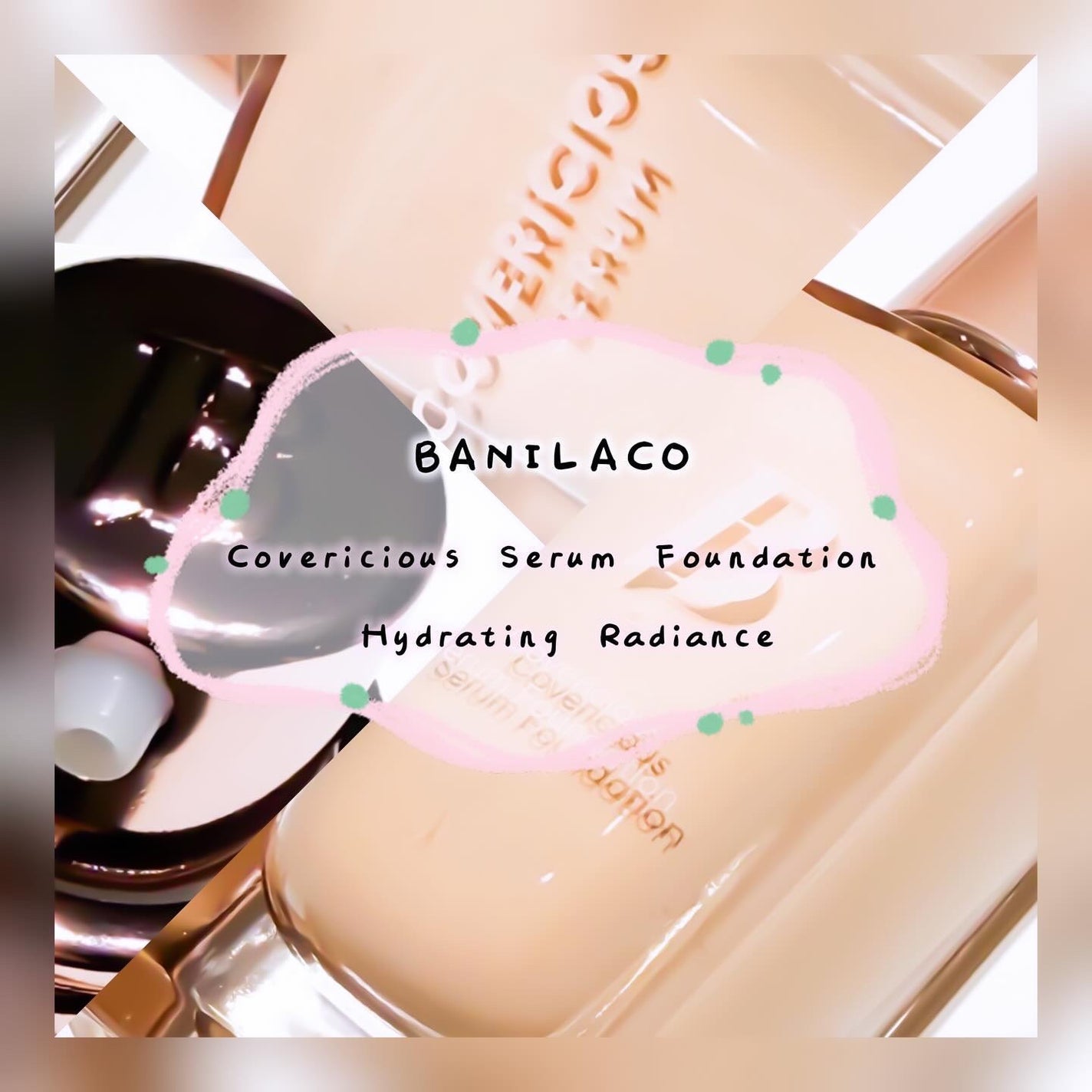 カバーリシャスセラムファンデーション/BANILA CO/リキッドファンデーションを使ったクチコミ(1枚目)