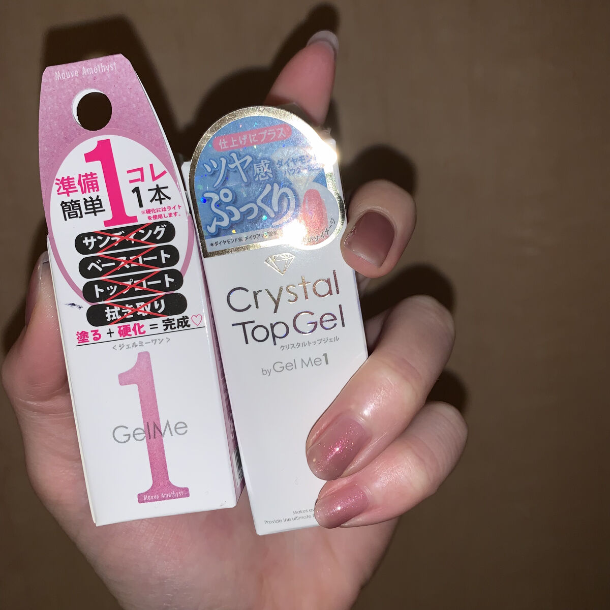 ジェルネイル GM117 モーブアメジスト/ジェルミーワン/ジェルネイルを使ったクチコミ（2枚目）