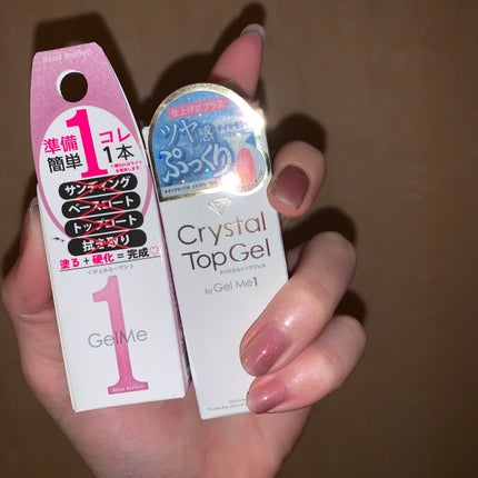 ジェルネイル/ジェルミーワン/ジェルネイルを使ったクチコミ(2枚目)