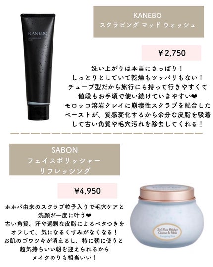 ディープクリア洗顔パウダー/ファンケル/洗顔パウダーを使ったクチコミ(2枚目)