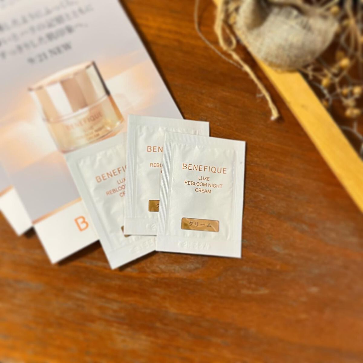 リュクス リブルームナイトクリーム/BENEFIQUE/フェイスクリームを使ったクチコミ（1枚目）