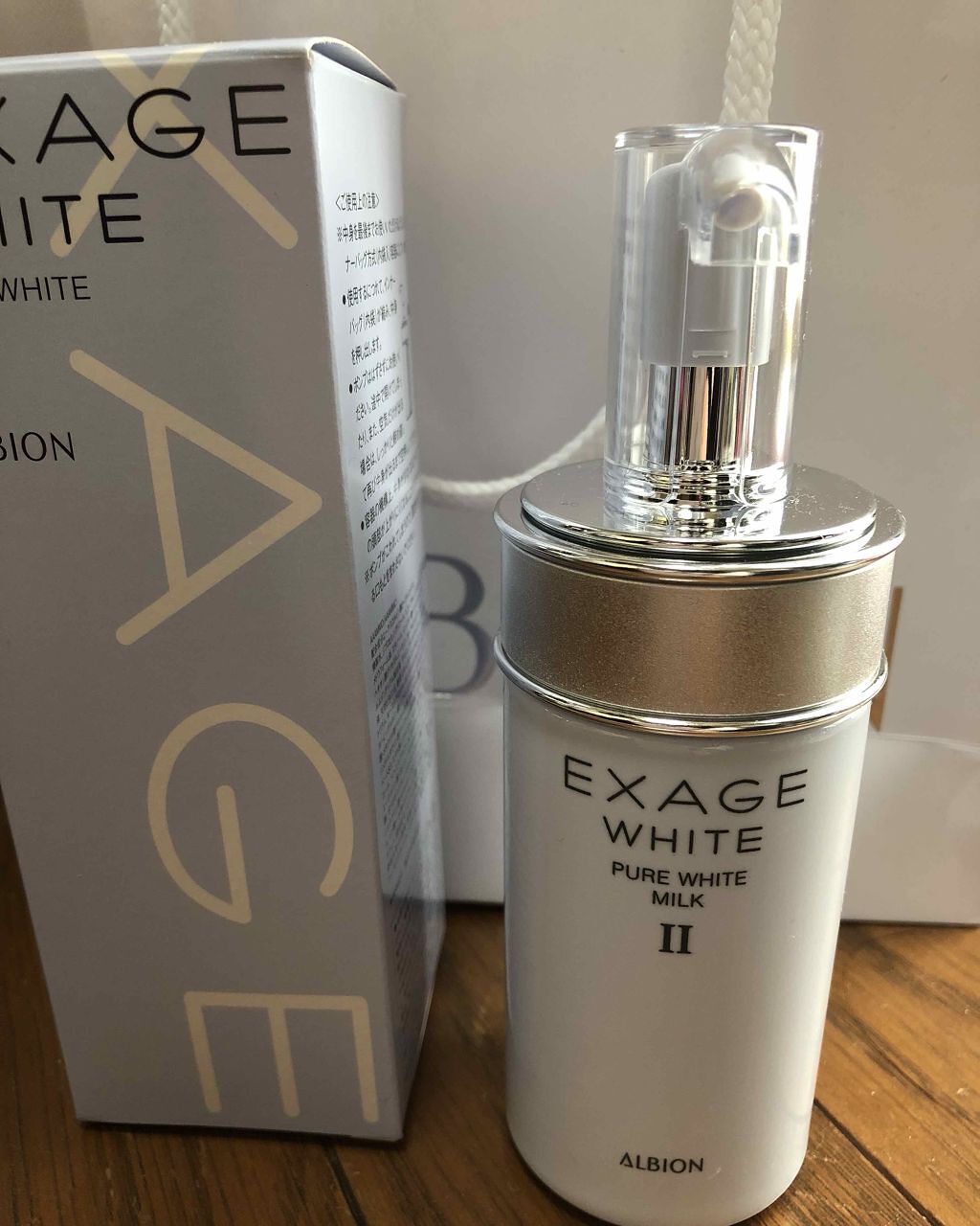 エクサージュホワイト ピュアホワイト ミルク II/ALBION/乳液を使ったクチコミ(1枚目)
