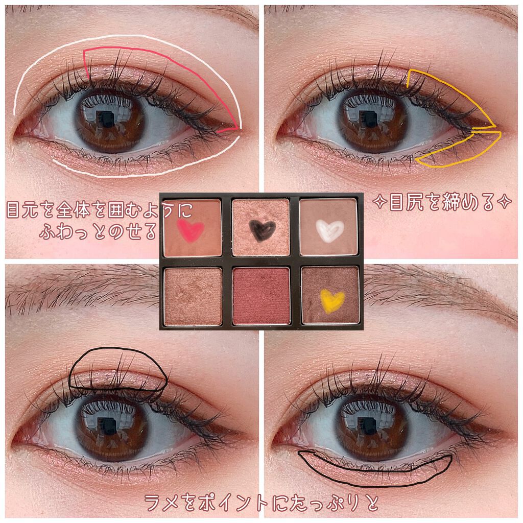 ラッシュエキスパンダー ロングロングロング EX/MAJOLICA MAJORCA/マスカラを使ったクチコミ（2枚目）