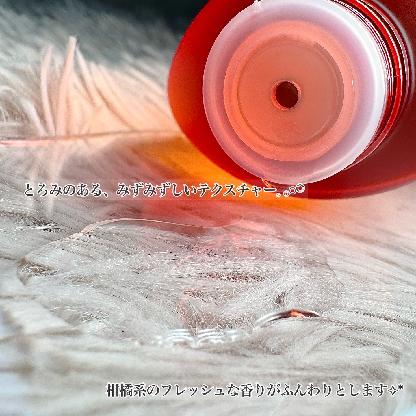 VC100エッセンスローション EX/ドクターシーラボⓇ/化粧水を使ったクチコミ（2枚目）