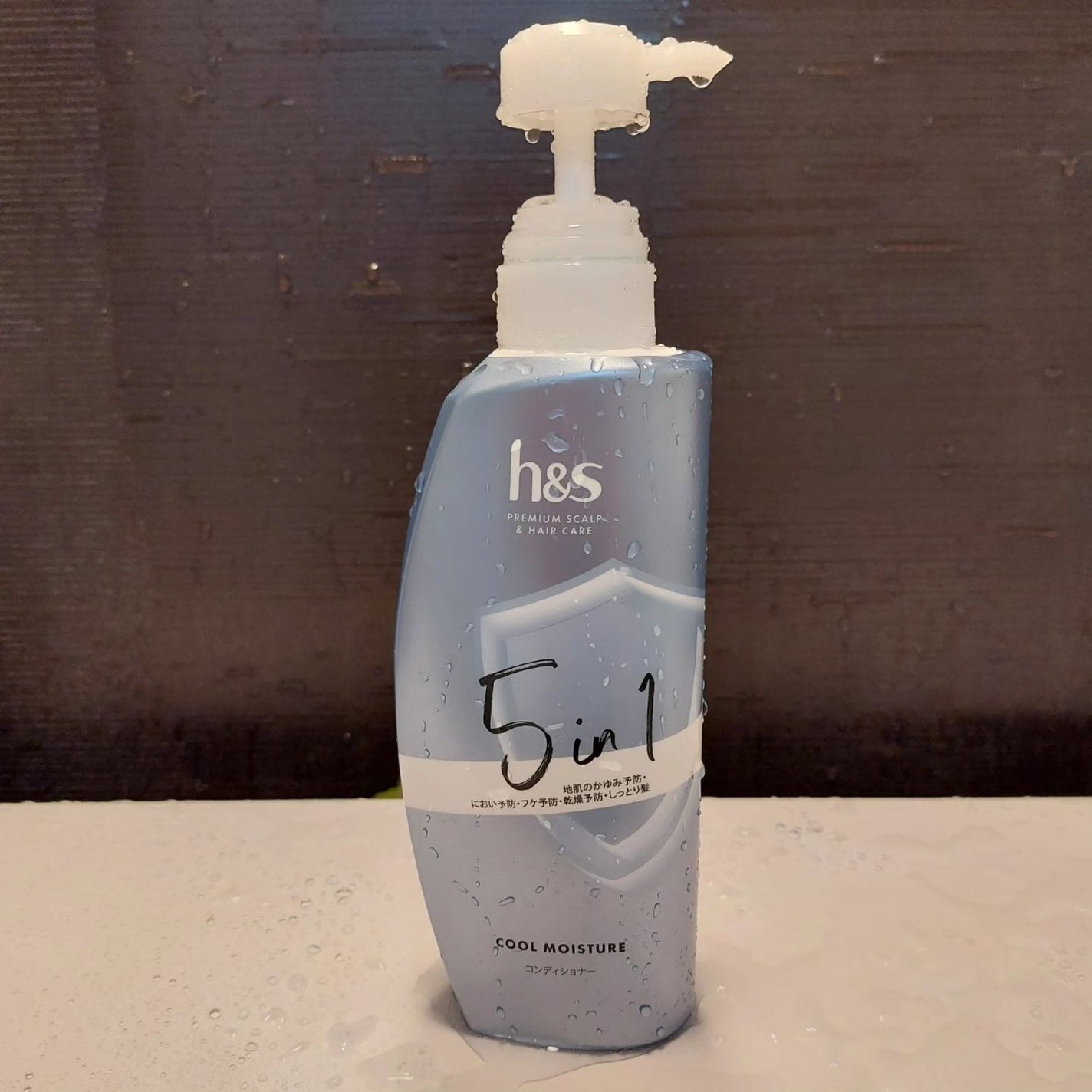 5in1クールモイスチャーシャンプー/コンディショナー/h&s/市販シャンプーを使ったクチコミ(1枚目)
