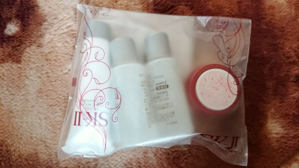 フェイシャル トリートメント クリア ローション/SK-II/化粧水を使ったクチコミ(2枚目)