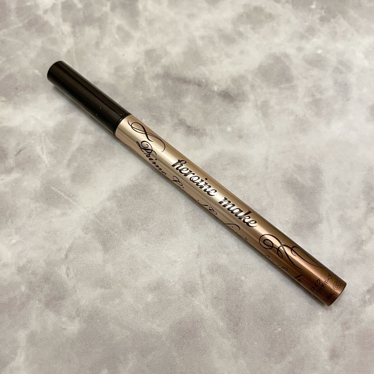 プライムリキッドアイライナー リッチキープ/ヒロインメイク/リキッドアイライナーを使ったクチコミ(2枚目)