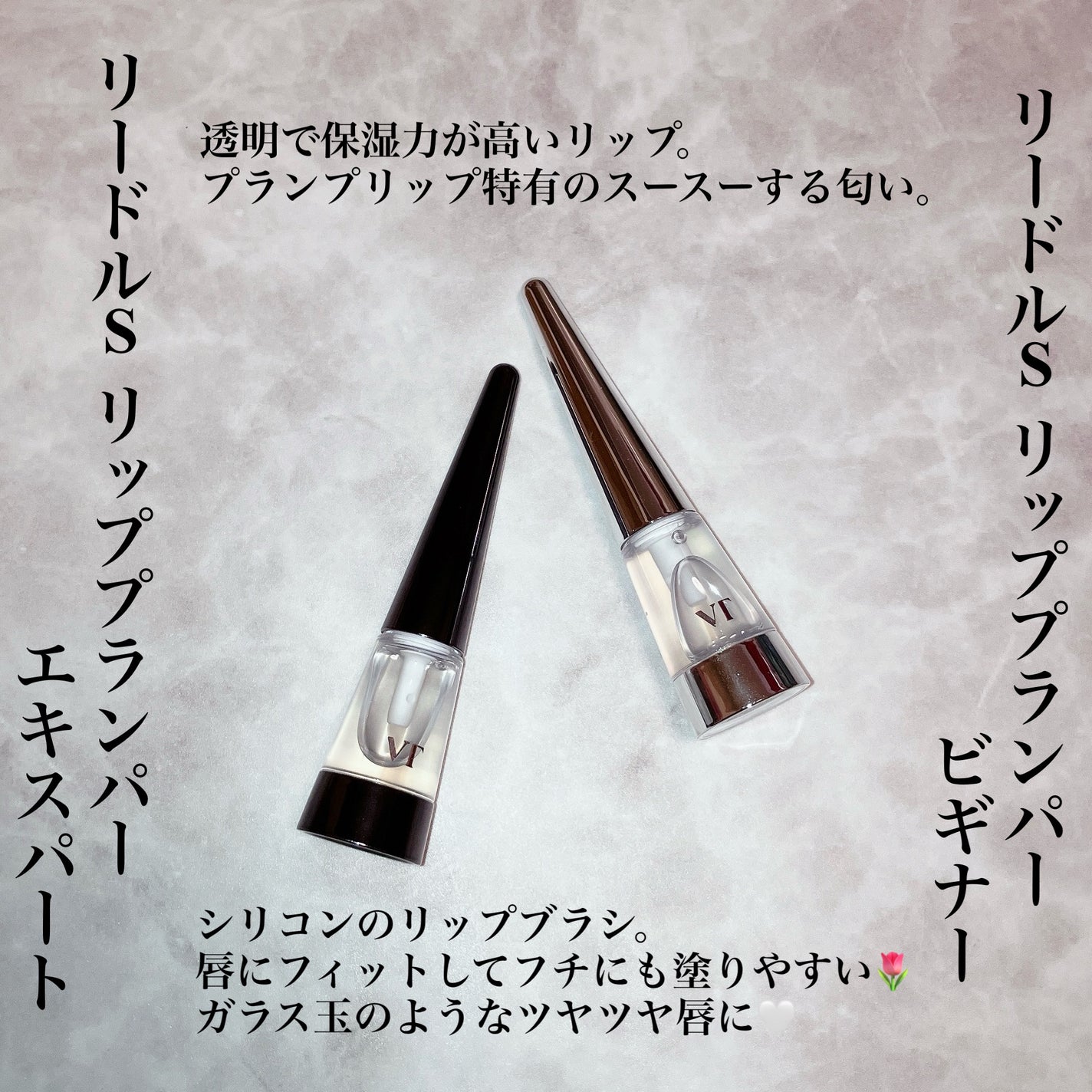 ミルキッシュガラスファンデ/KiSS/リキッドファンデーションを使ったクチコミ(7枚目)