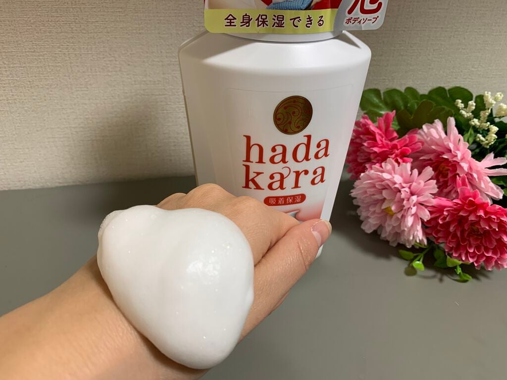 hadakara ボディソープ 泡で出てくるタイプ フローラルブーケの香り/hadakara/ボディソープを使ったクチコミ(2枚目)