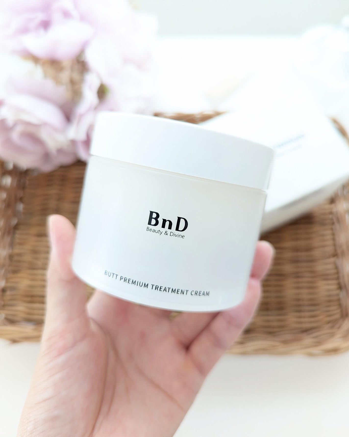 BnDヒップクリーム/BnD/バスト・ヒップケアを使ったクチコミ(3枚目)