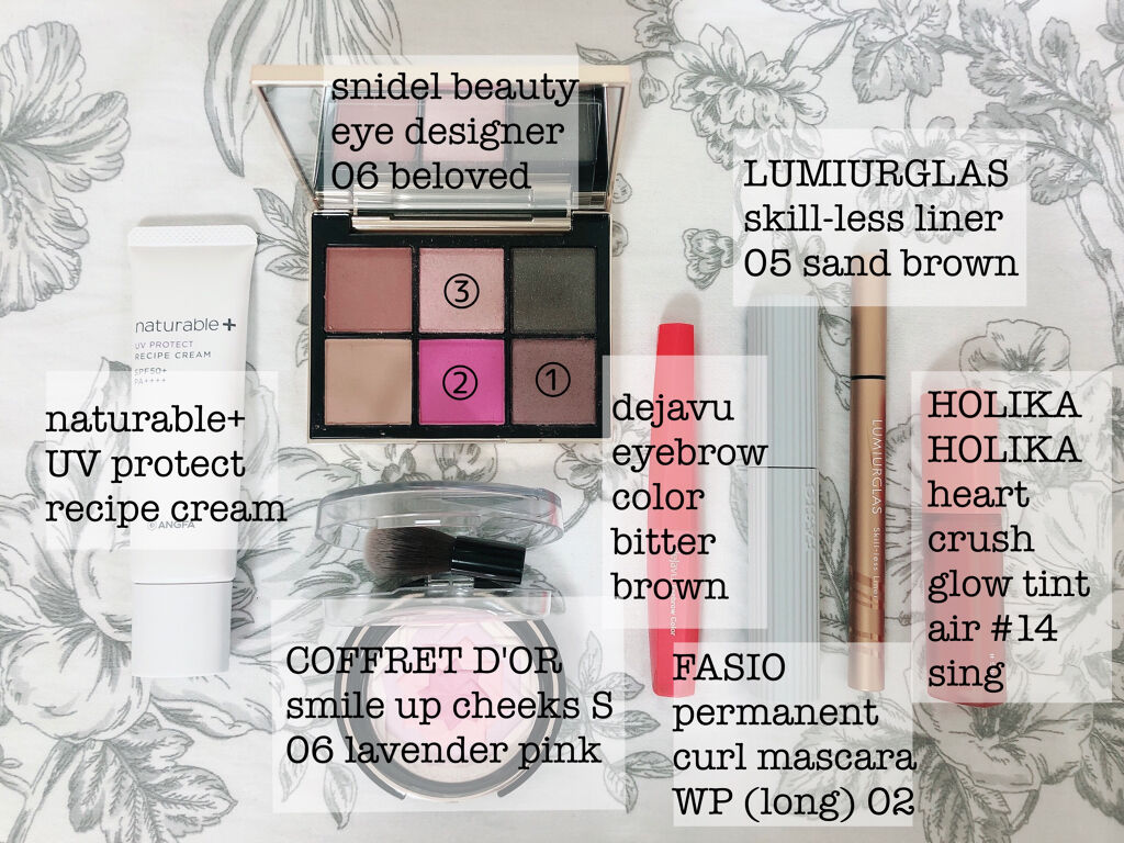 アイデザイナー 06 Beloved/SNIDEL BEAUTY/アイシャドウパレットを使ったクチコミ（2枚目）