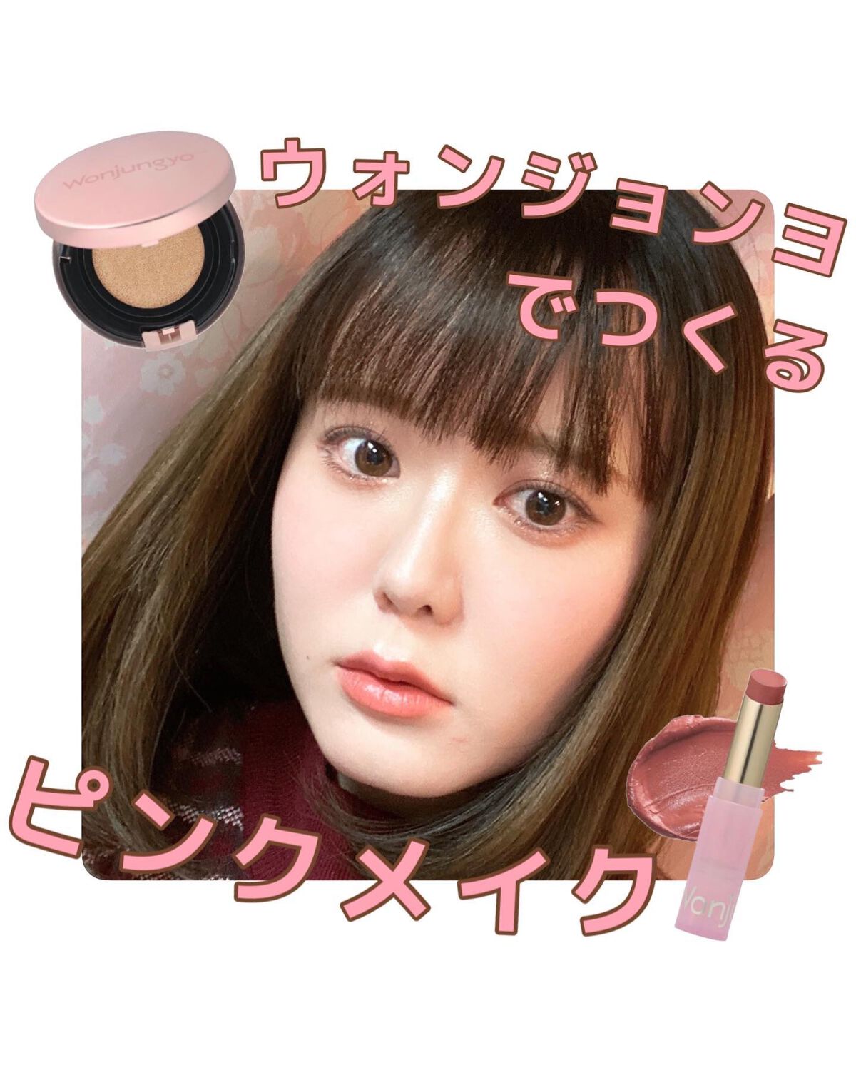 アピュー パステルブラッシャー/A’pieu/パウダーチークを使ったクチコミ(1枚目)