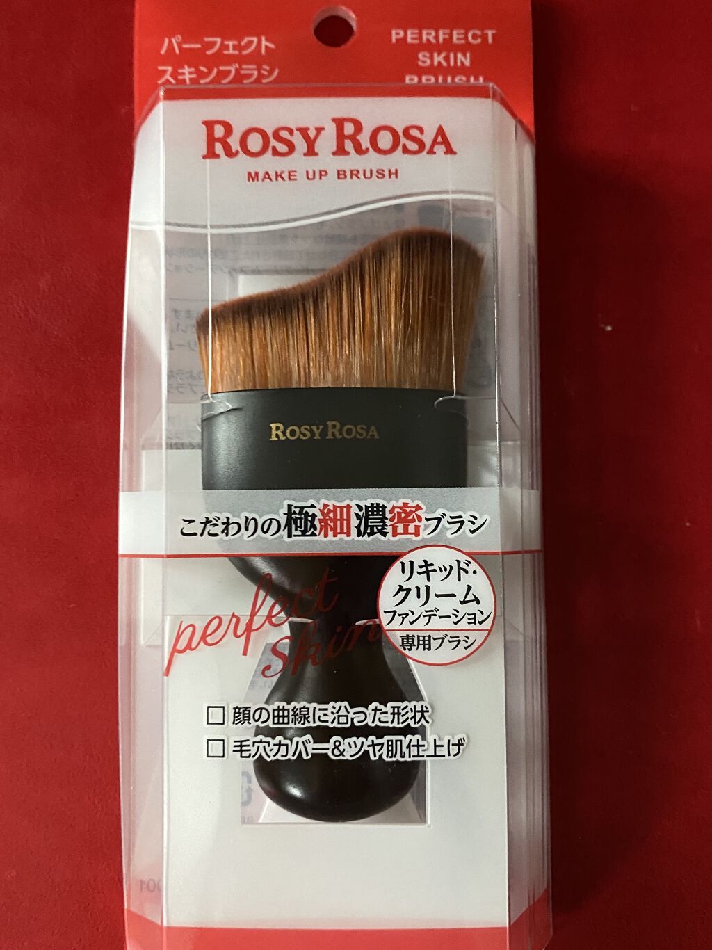 KIEHL’S SINCE 1851 キールズ ブラー【美容液・化粧下地】新品 キールズ ブラー | スキンケア下地 | キールズ公式オンラインストア