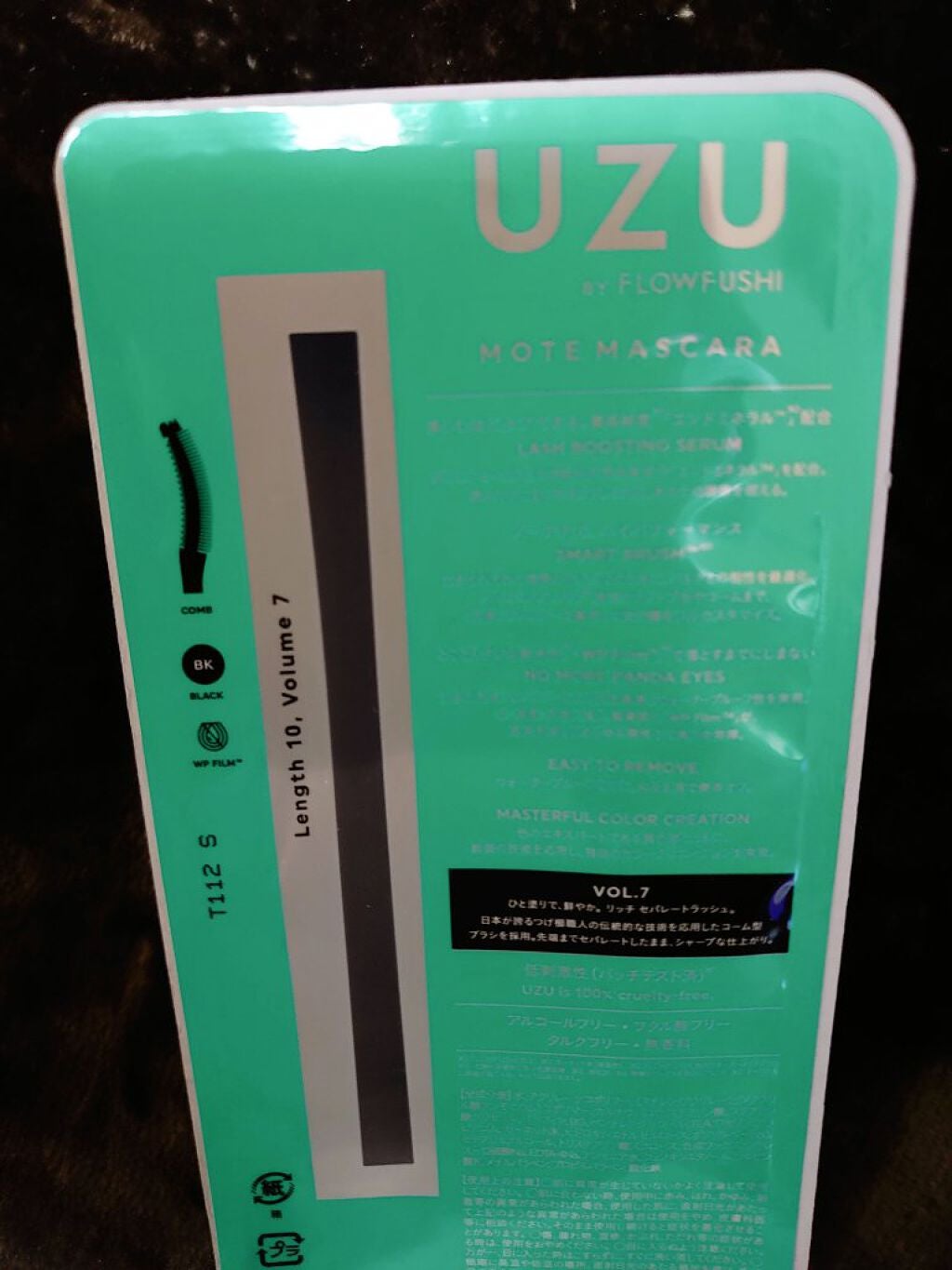 もめんどうふ on LIPS 「#本音レポ#初買いコスメ..」(5枚目)