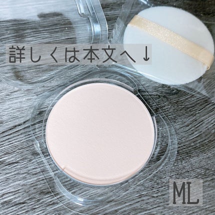 マシュマロフィニッシュパウダー/キャンメイク/プレストパウダーを使ったクチコミ(2枚目)