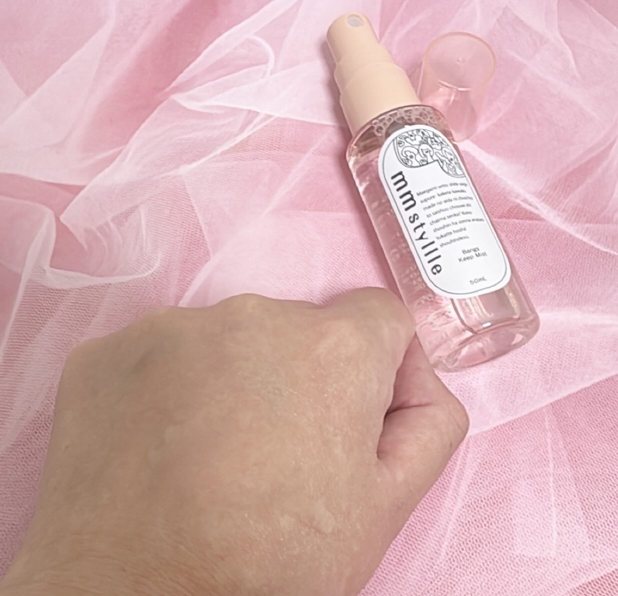 バングキープミスト/mmstyllle/ヘアミストを使ったクチコミ(2枚目)