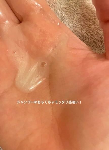 ロレアル パリ ボンド リペア シャンプー/コンディショナー/ロレアル パリ/市販シャンプーを使ったクチコミ(3枚目)