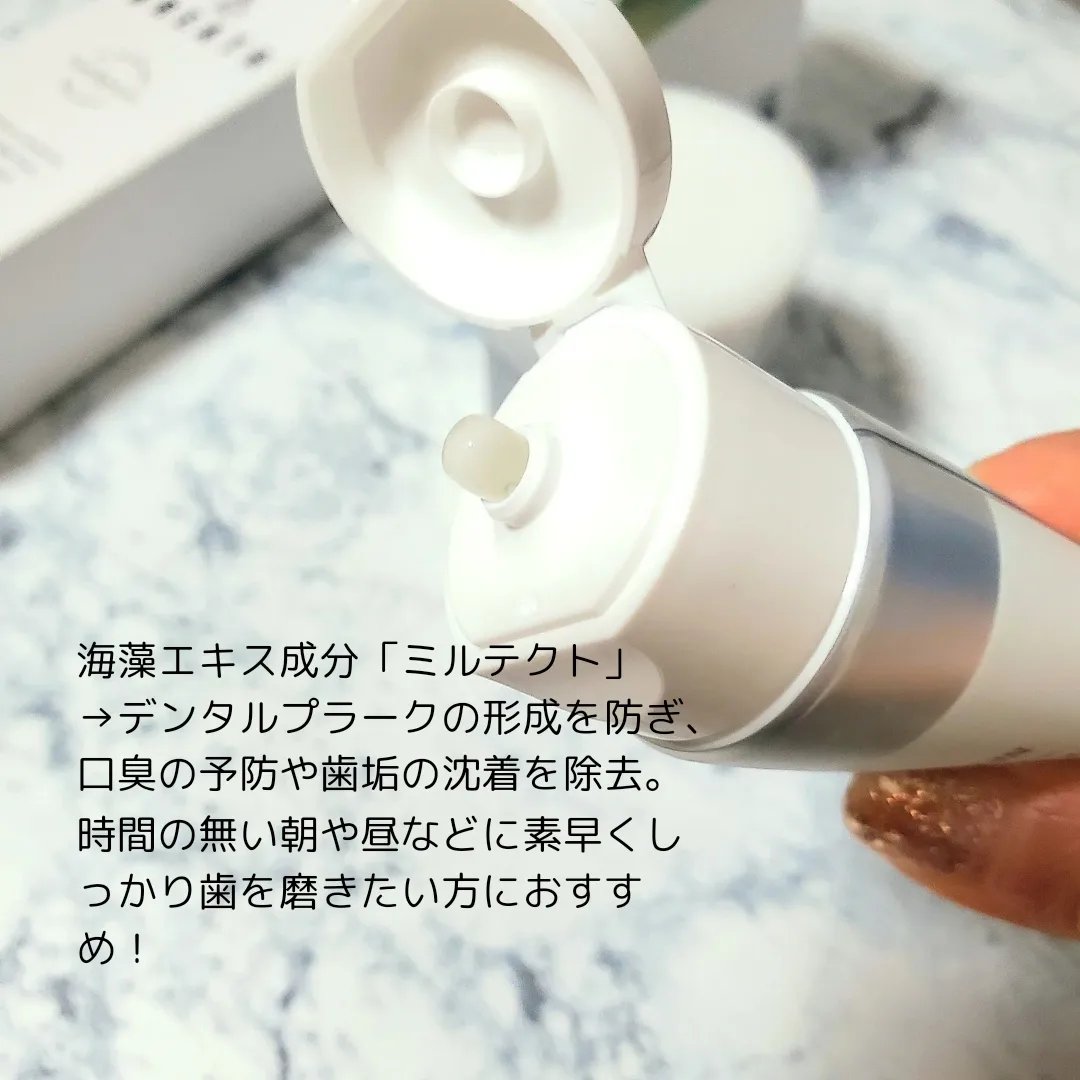 トゥースパウダー/B BREATH/歯磨き粉を使ったクチコミ（3枚目）