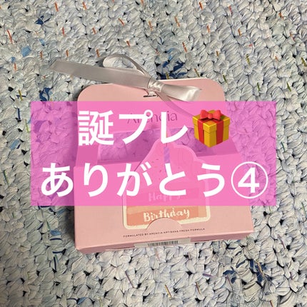 Arencia もちソープ クレンザー 6種ディスカバリーセット/アレンシア/その他キットセットを使ったクチコミ(1枚目)