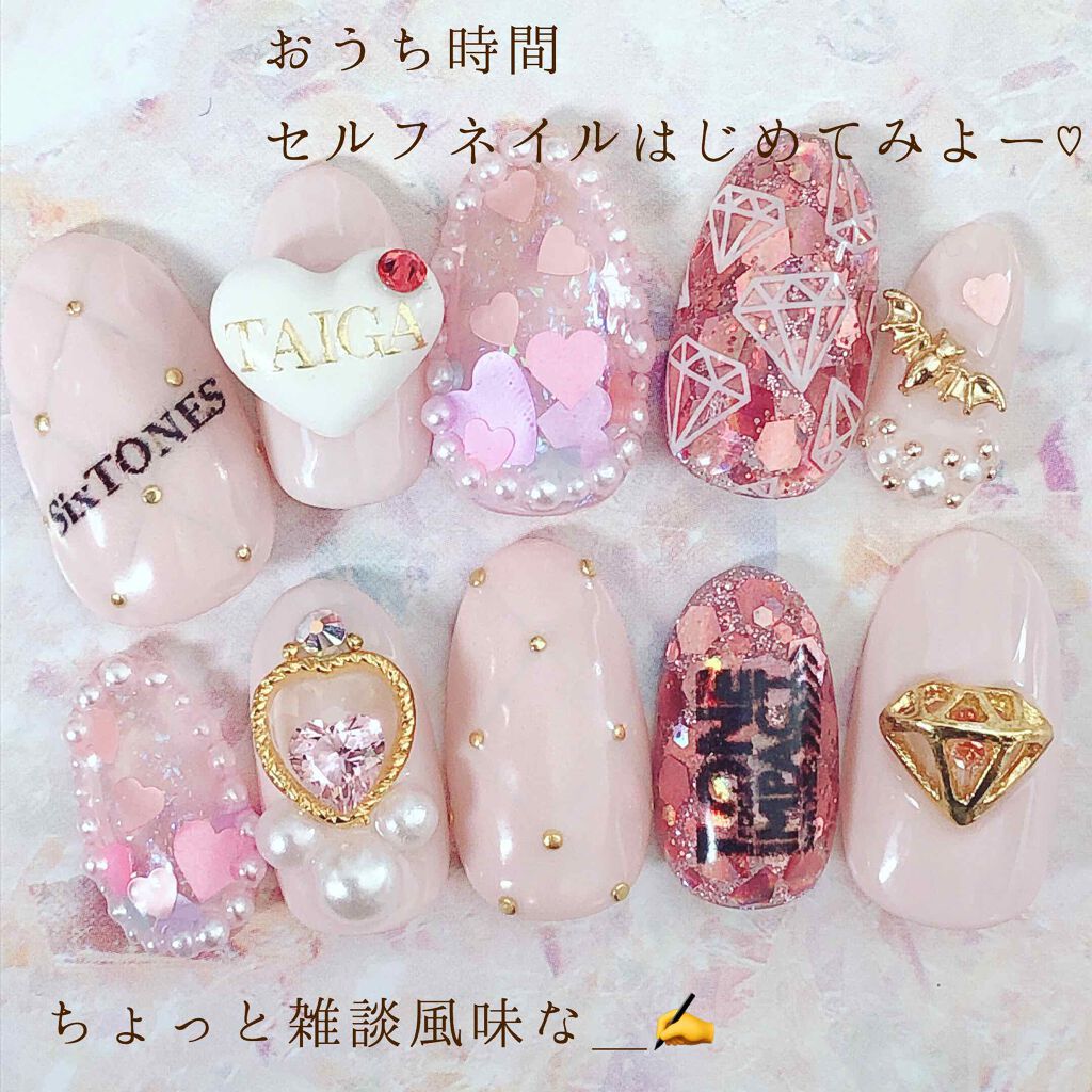 irogel/irogel(イロジェル)/ジェルネイルを使ったクチコミ（1枚目）