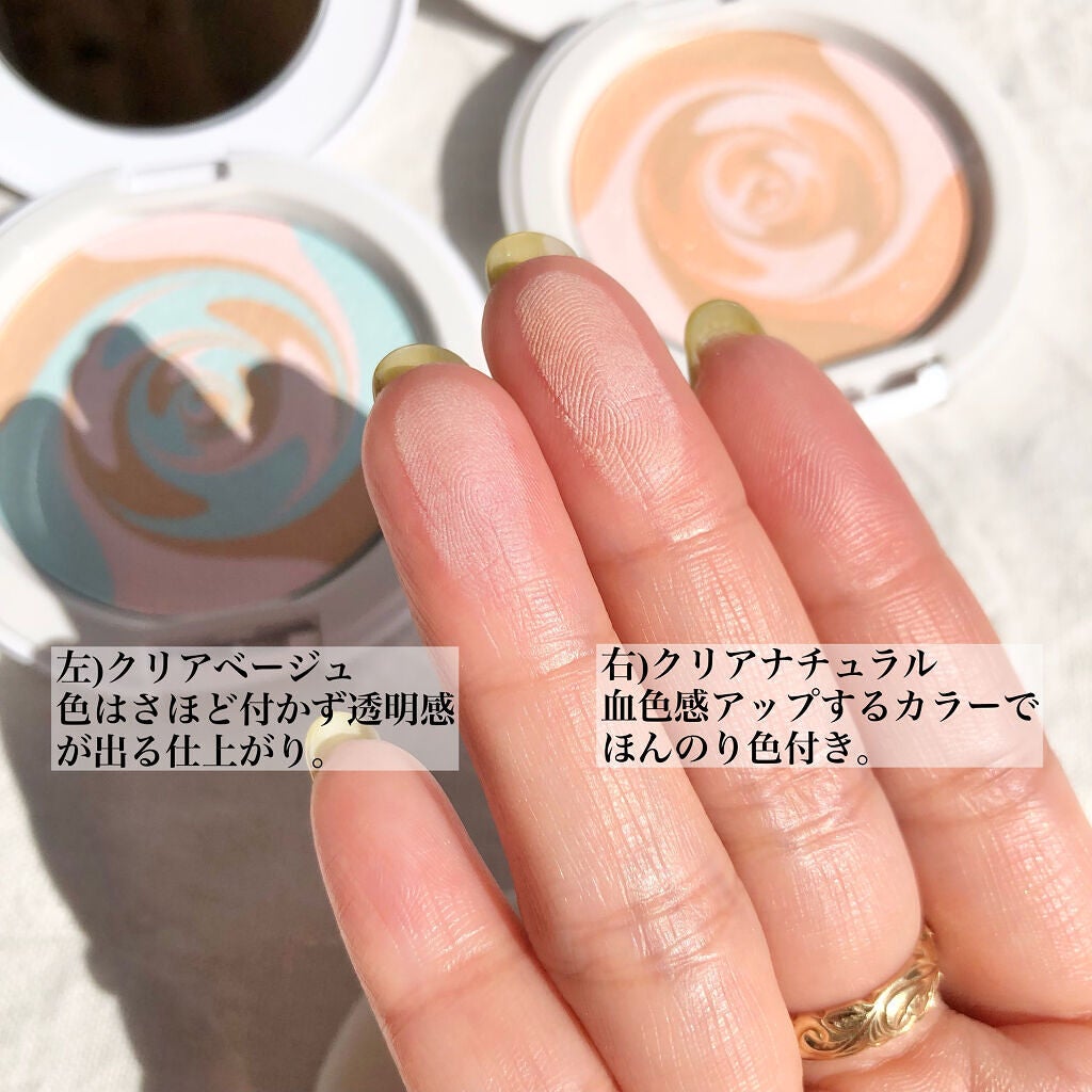 スキンプロポーショニングパウダー/Quince/プレストパウダーを使ったクチコミ(6枚目)