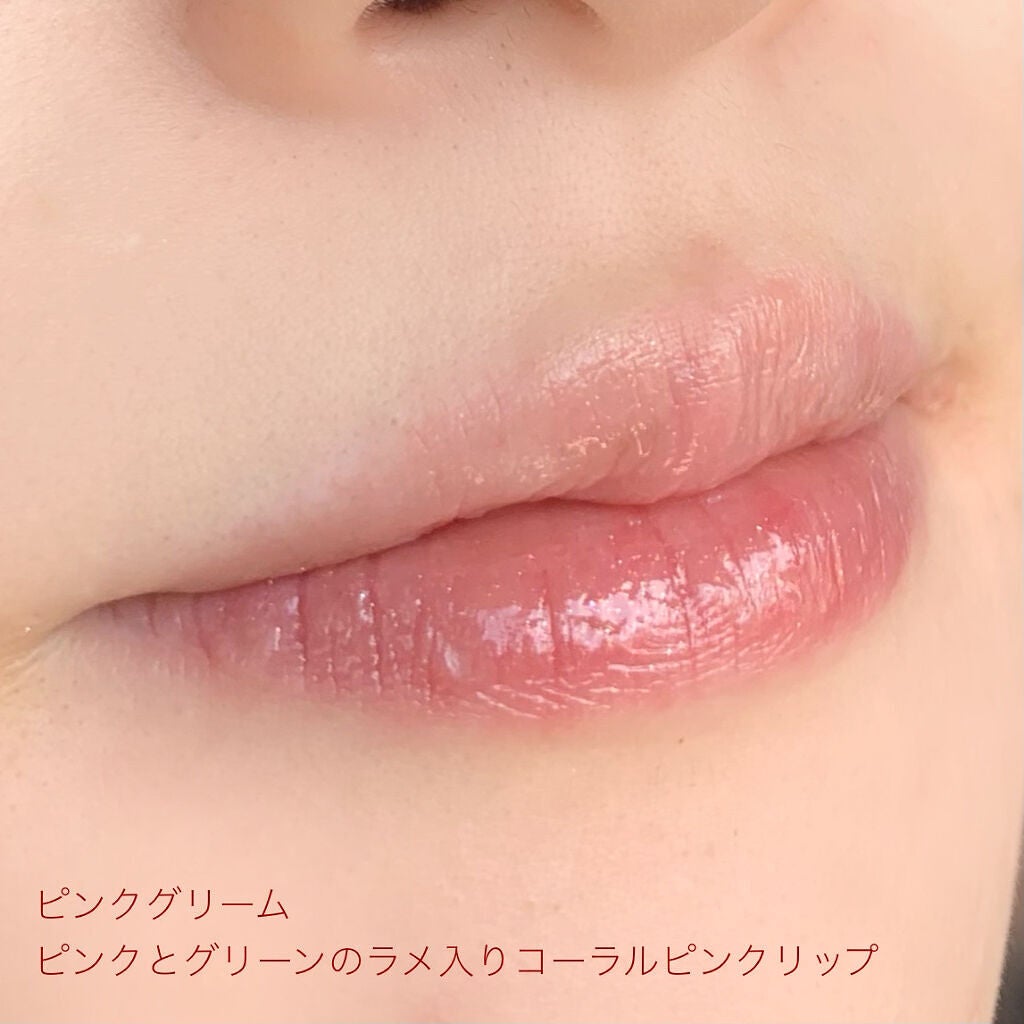 ウィンターチェック シロップグロッシーバーム/ETUDE/口紅を使ったクチコミ(5枚目)