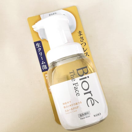 オペラ リップティント N/OPERA/リップティントを使ったクチコミ(7枚目)