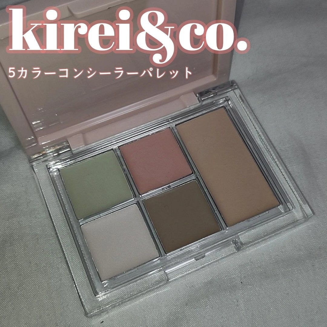 5カラーコンシーラーパレット/Kirei&co./パレットコンシーラーを使ったクチコミ(1枚目)