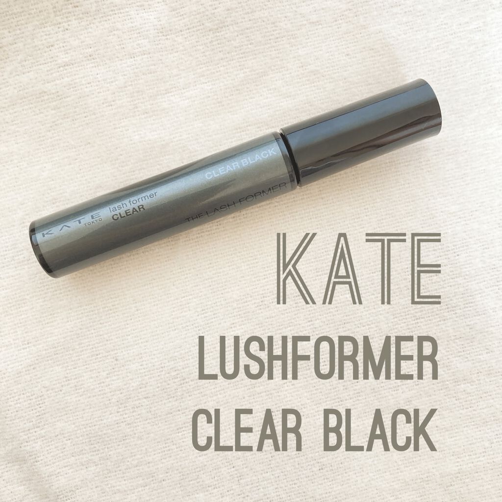 ラッシュフォーマー（クリア）/KATE/マスカラを使ったクチコミ（1枚目）